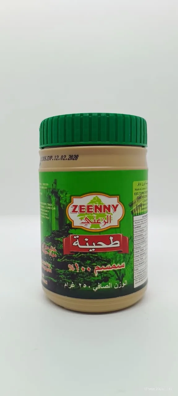 PASTA DE SESAMO ZEENNY